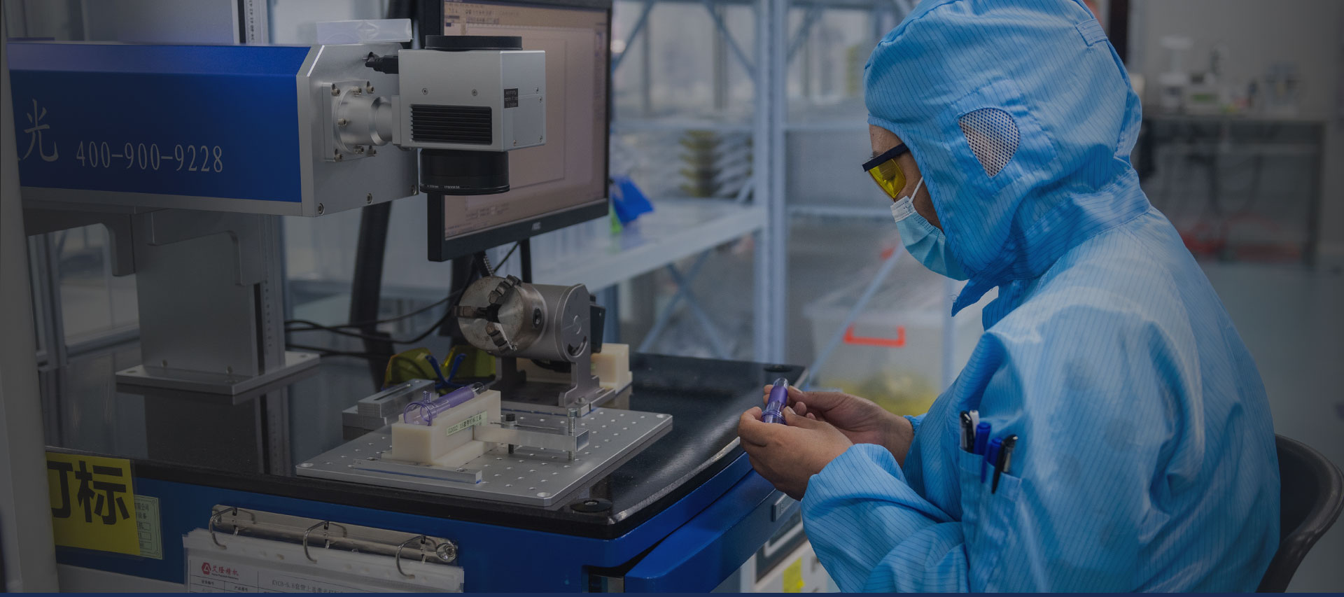 精密注塑加工廠，精密機械零部件方案提供商