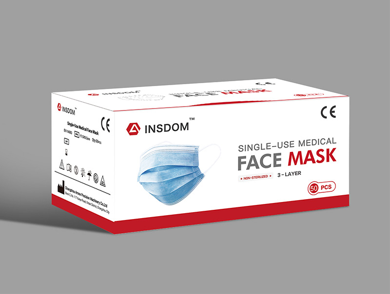 關(guān)于佩戴口罩的四個(gè)錯(cuò)誤行為 關(guān)于佩戴口罩的四個(gè)錯(cuò)誤行為