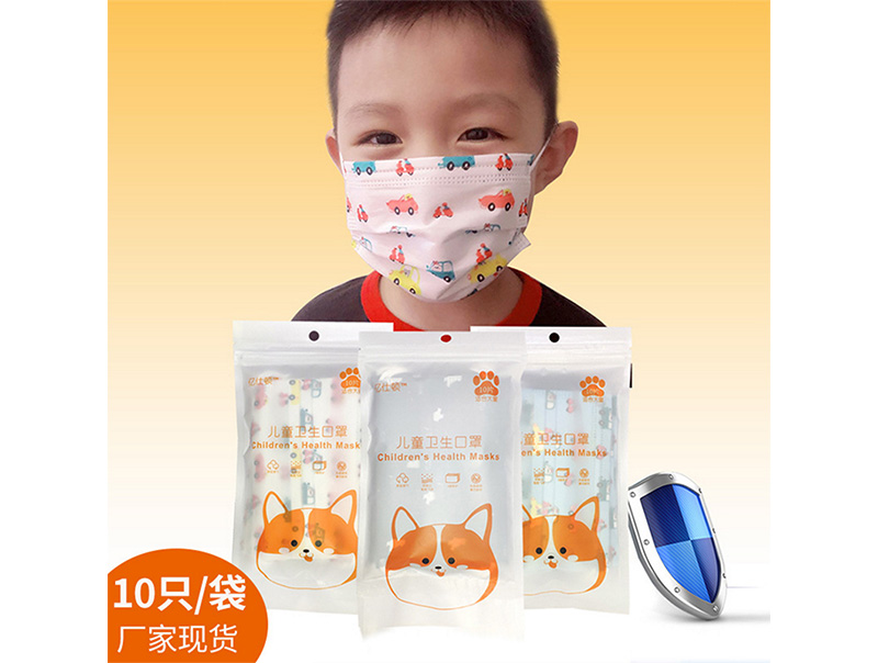 兒童防護(hù)口罩一次性的好還是純棉的好 兒童防護(hù)口罩一次性的好還是純棉的好
